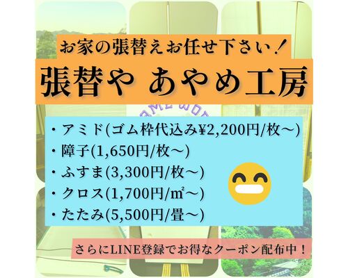 7D9E7011-B988-4E2E-9C7C-741D9E397082