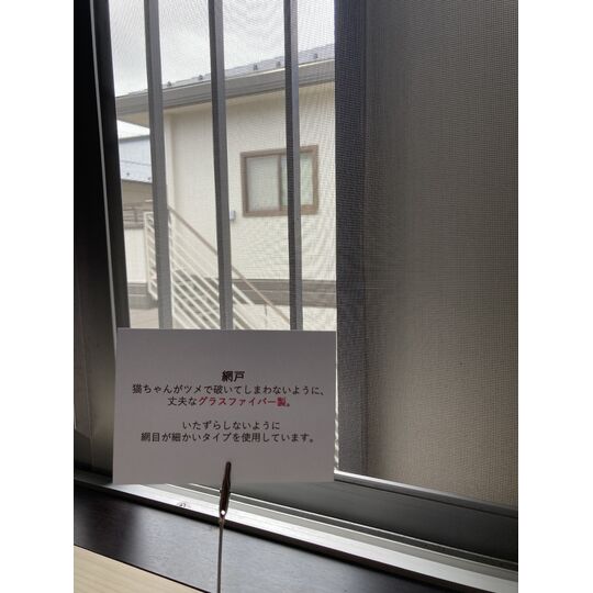 3C1B78EE-D165-41DA-9A0E-652CD94EAFE0